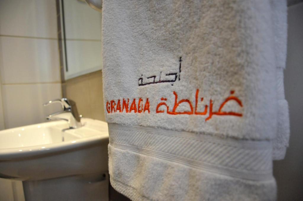Granada Suites Hotel Amman Ruang foto